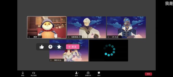【剑与远征启程】截图