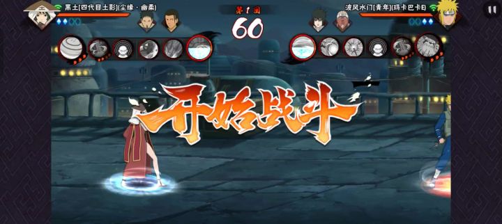 无敌这都不算bug截图