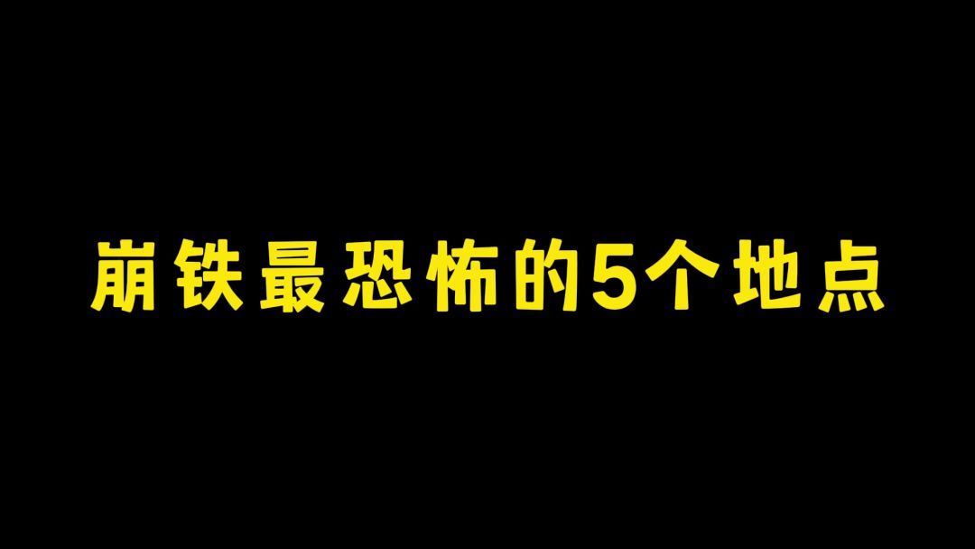 video-4301444