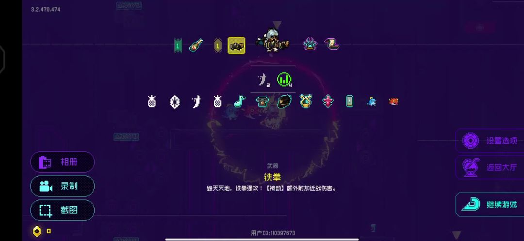 video-4301623