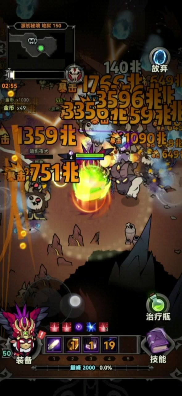 video-4302041