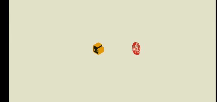 官方为什么开不了截图