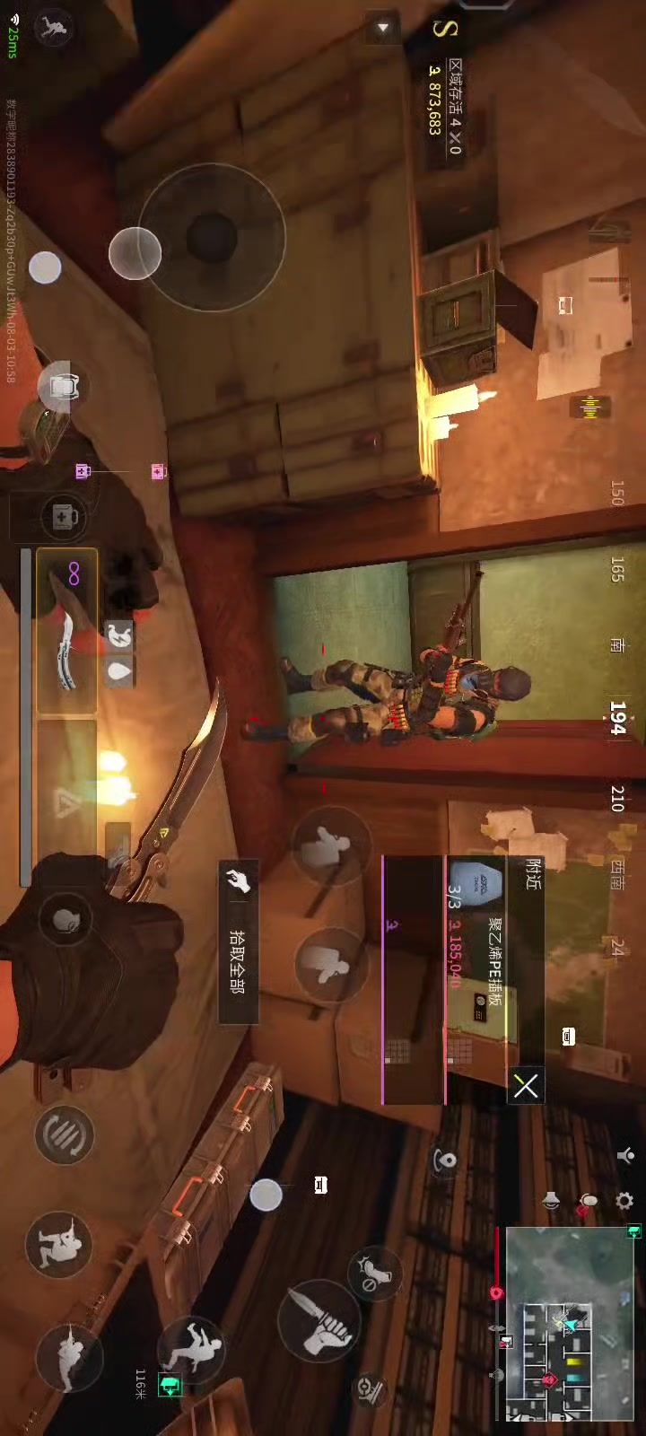 video-4302271
