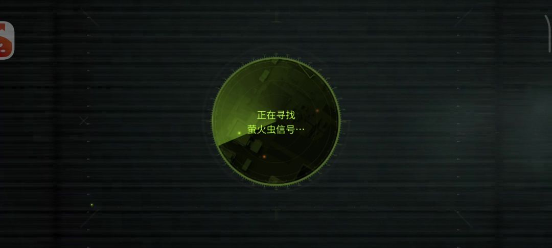 video-4302297