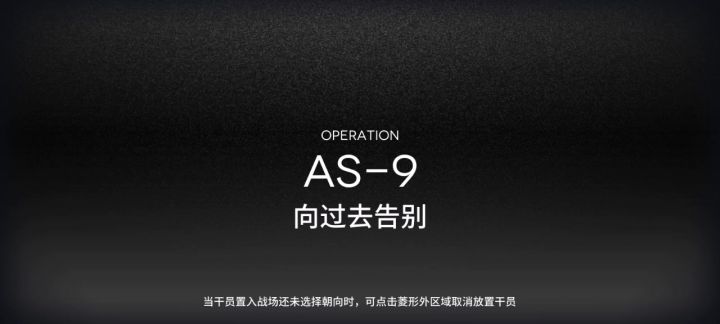 随便组的队伍(刷信赖)截图