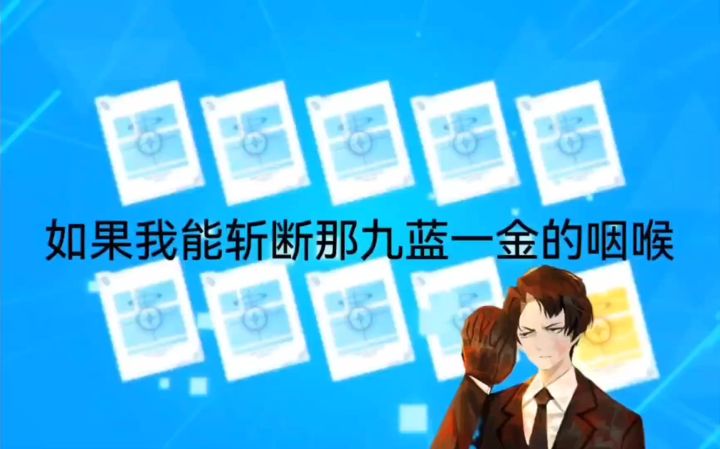（耳边已传来温柔女声）截图
