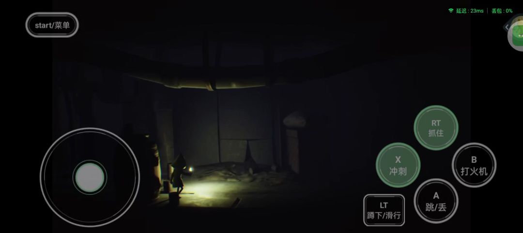 video-4303136