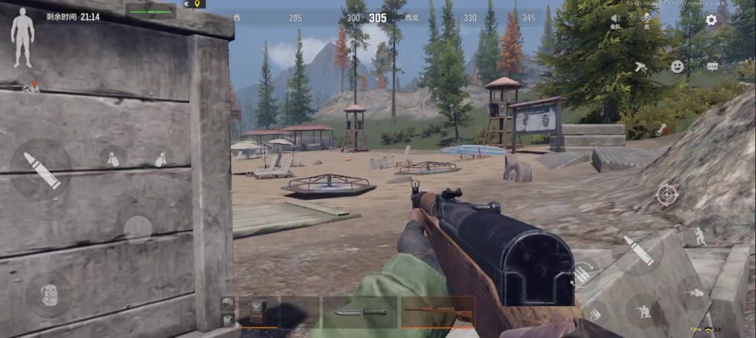 video-4303309