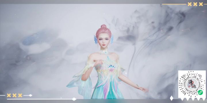 我的诛仙二云捏脸截图