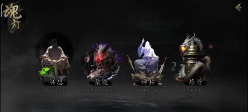 35秒速刷世界三马面拿经验