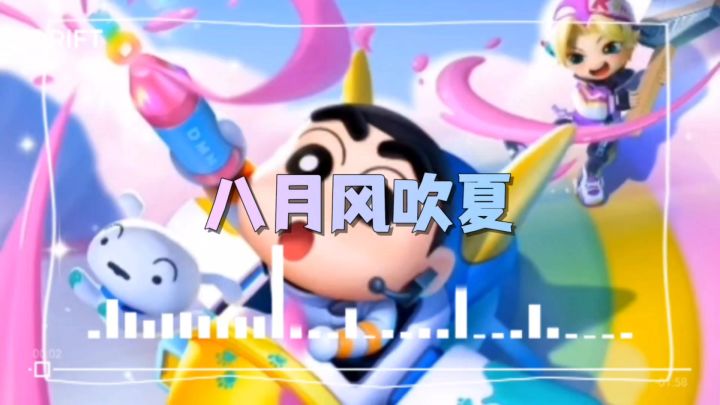 祝逃少六周年快乐截图