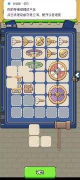 一个实用但不常用的小技巧