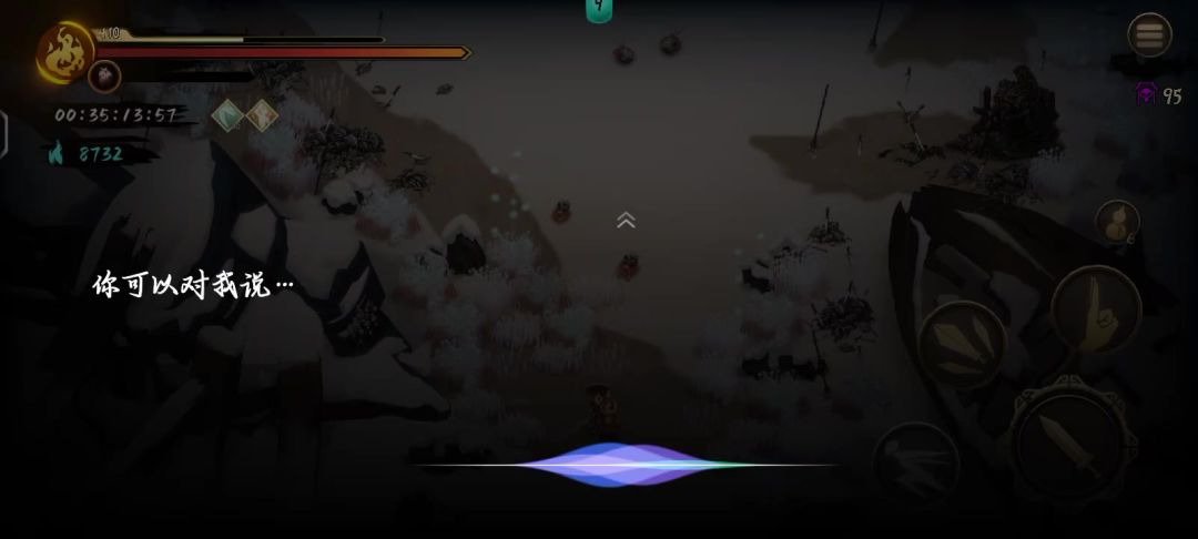 video-4303935
