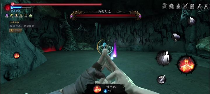 25秒过三世界马面(速刷经验)截图