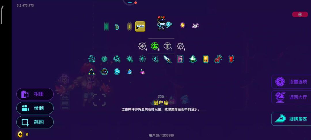 video-4304094
