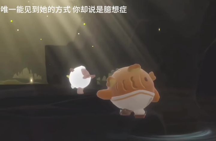 改一下截图