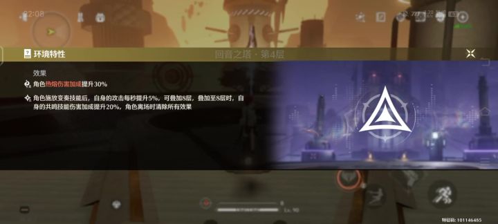 小小灰烬，马小芳轻松拿捏截图