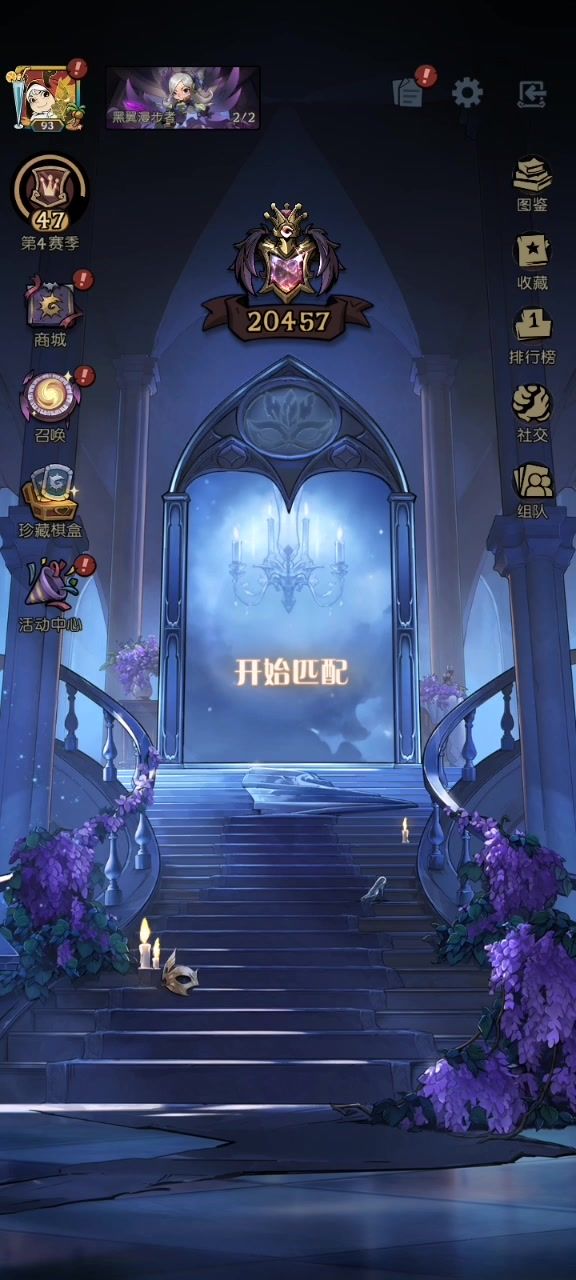两万分玩家告诉各位截图