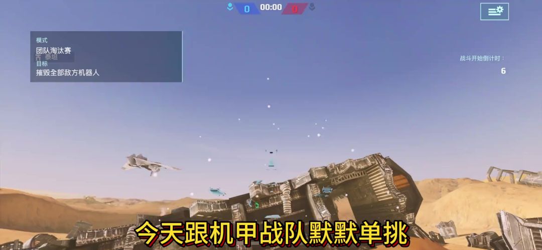 video-4304417