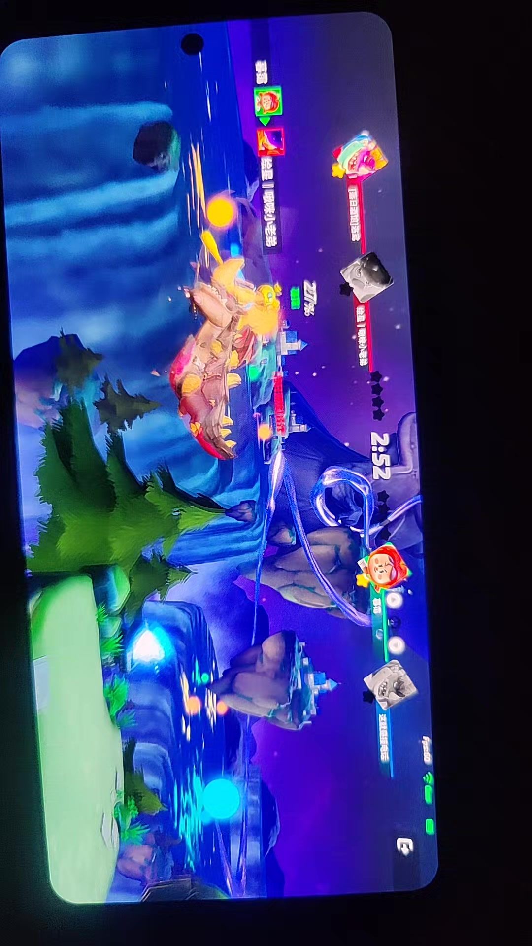 video-4304782