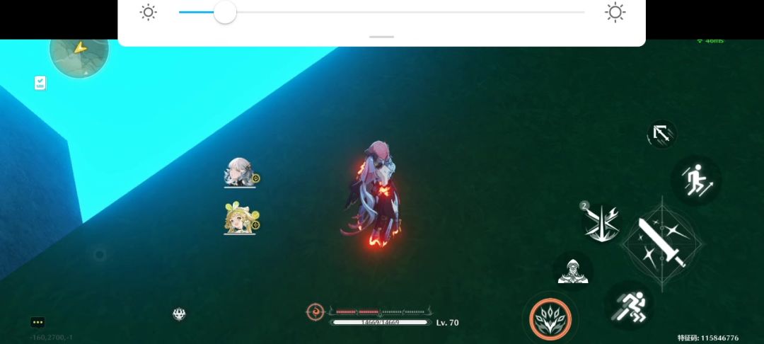 video-4305353