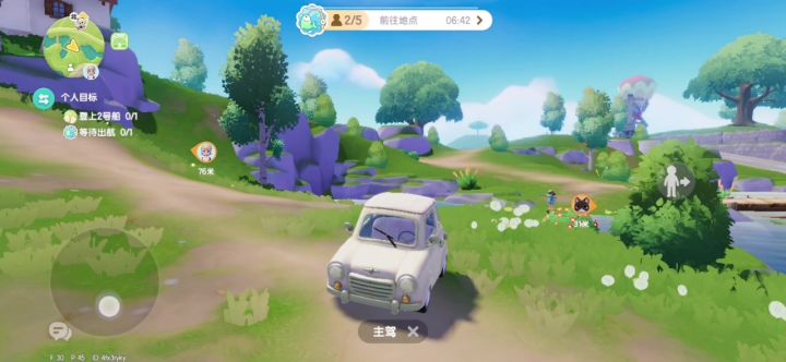 bug截图