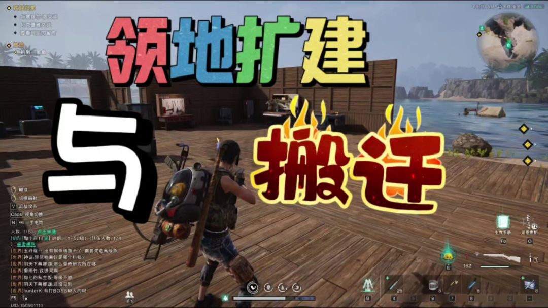 video-4305868
