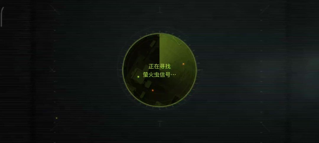 video-4305944