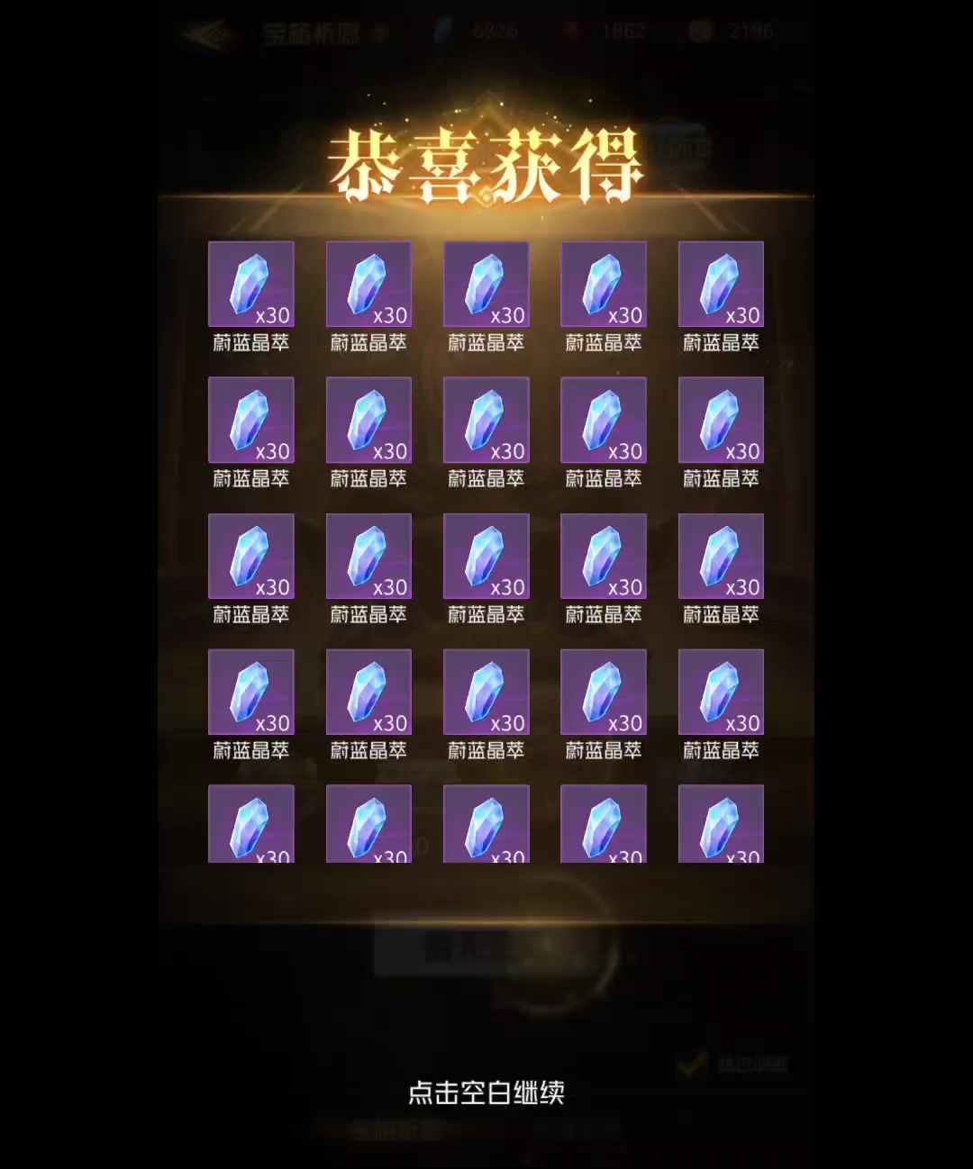 video-4306044
