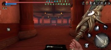 药王传人正宗七块钱血统过25层，只能说肾宝味道好极了