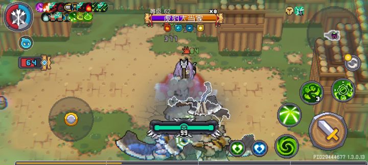 版本真神丛林射手 疑似锁血外挂截图