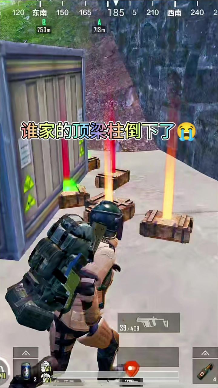 新赛季这装备爆率真的高截图
