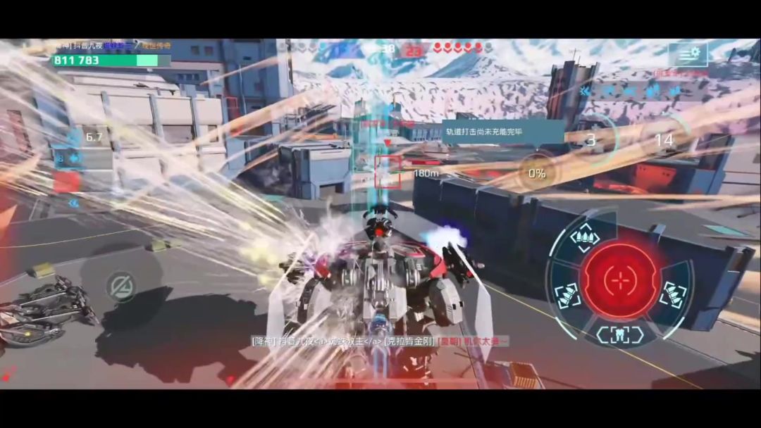 video-4306605