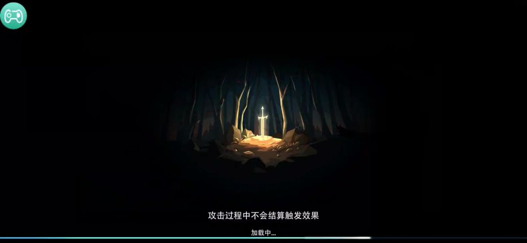 video-4306707