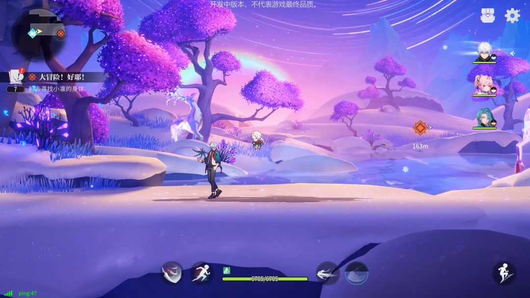 video-4306862