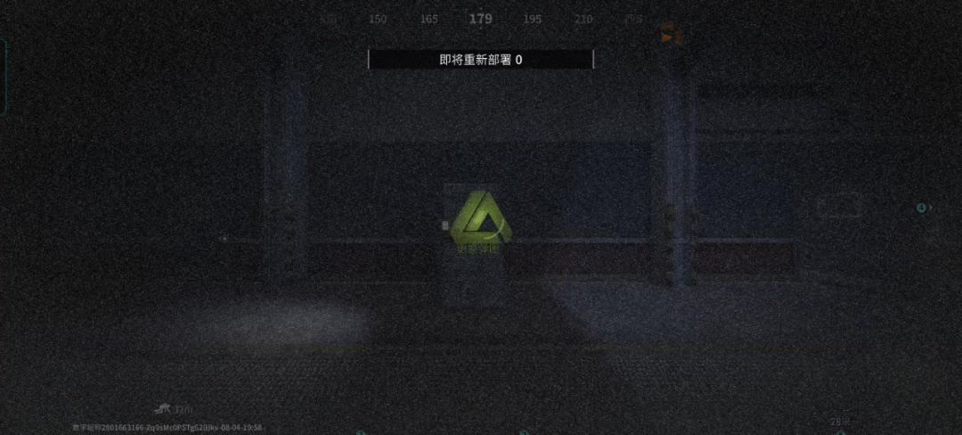 video-4306928