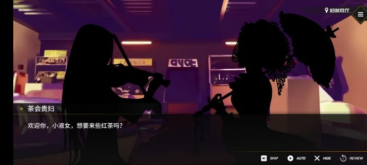 毁天灭地，吕老师封印解除截图