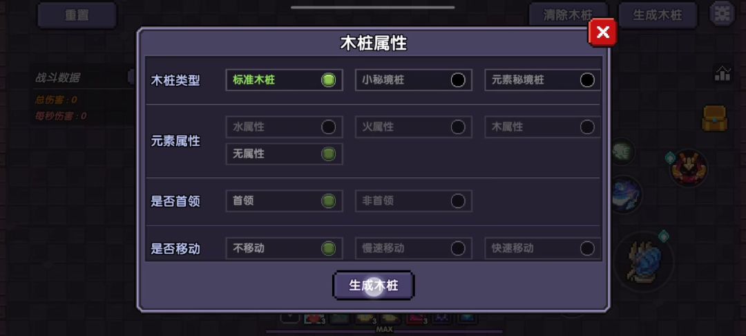 video-4307226