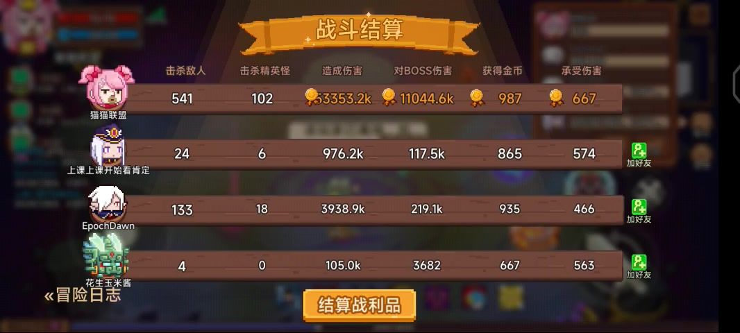 video-4307403