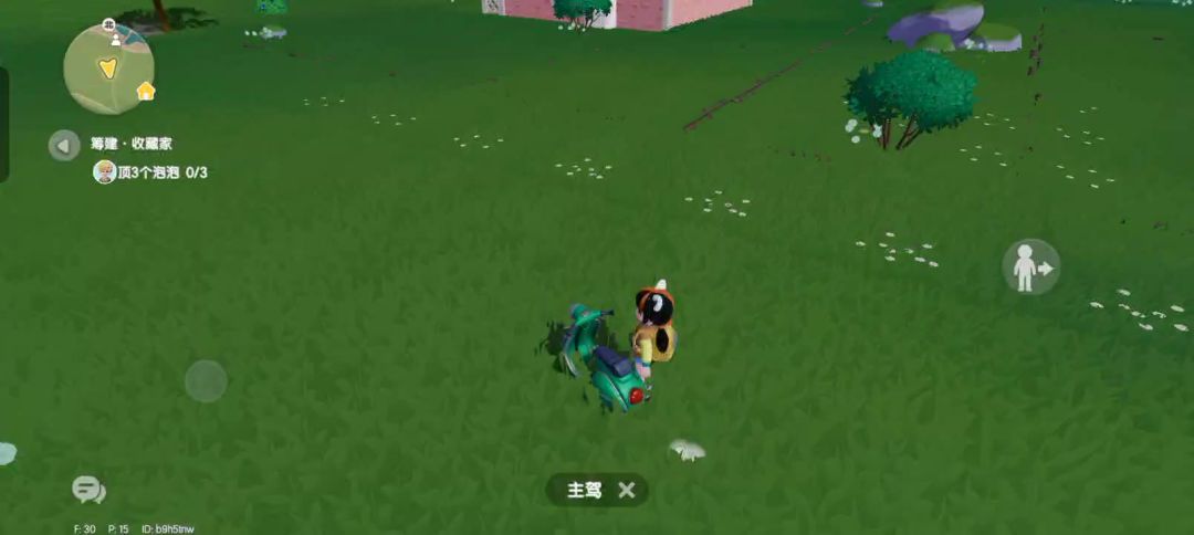 video-4307778
