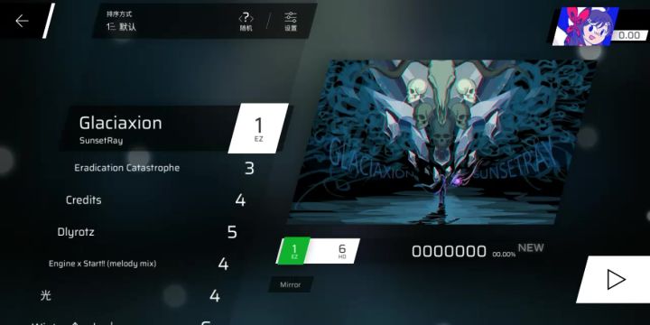 档同步不了了截图