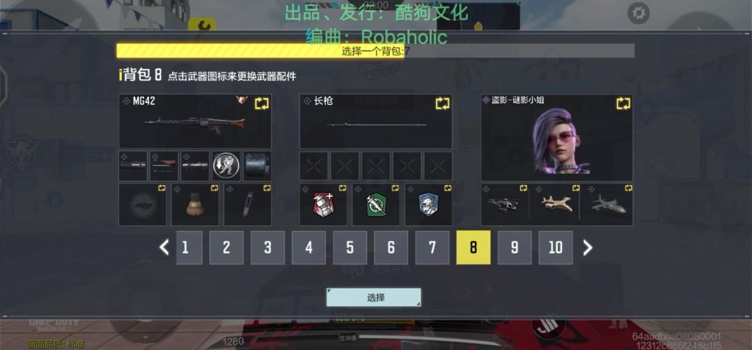 video-4307961