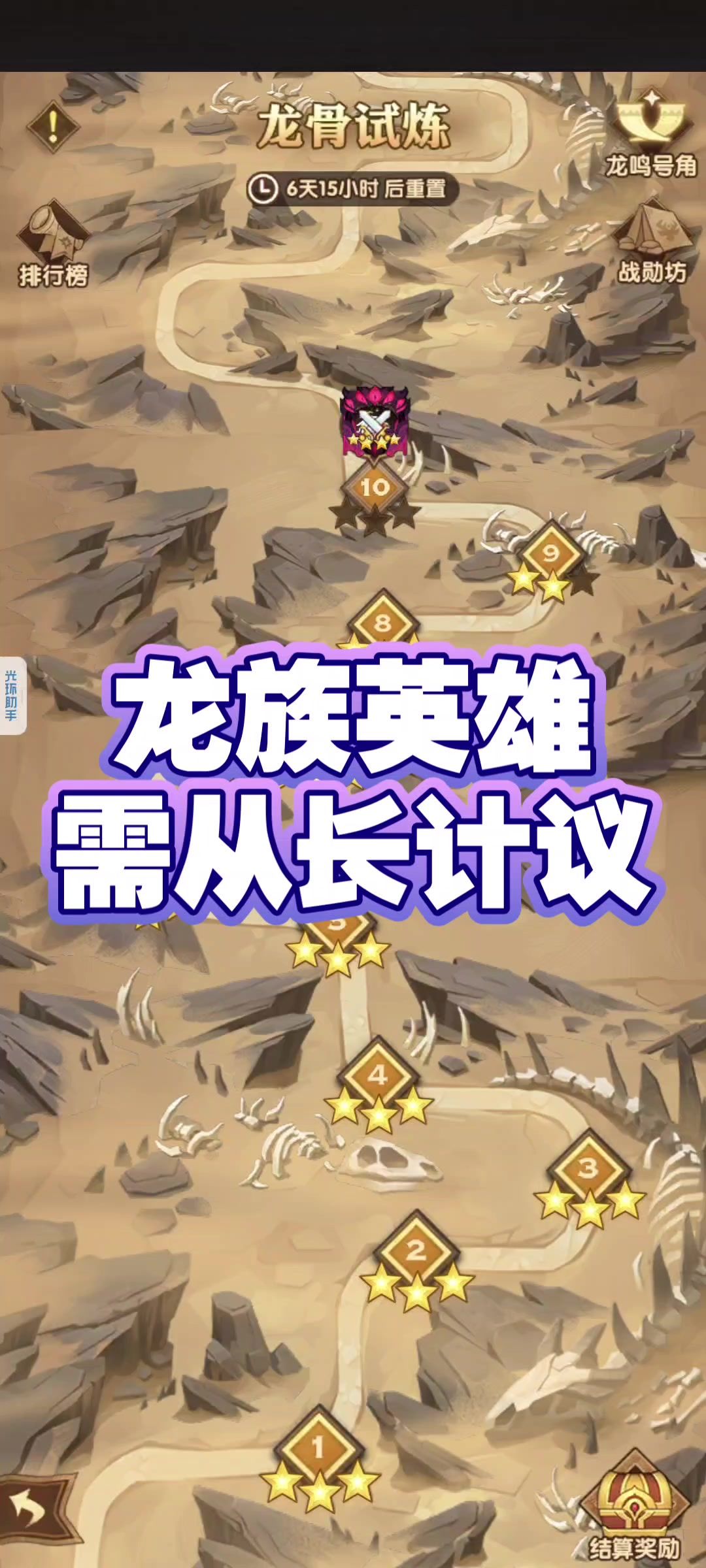 video-4307970