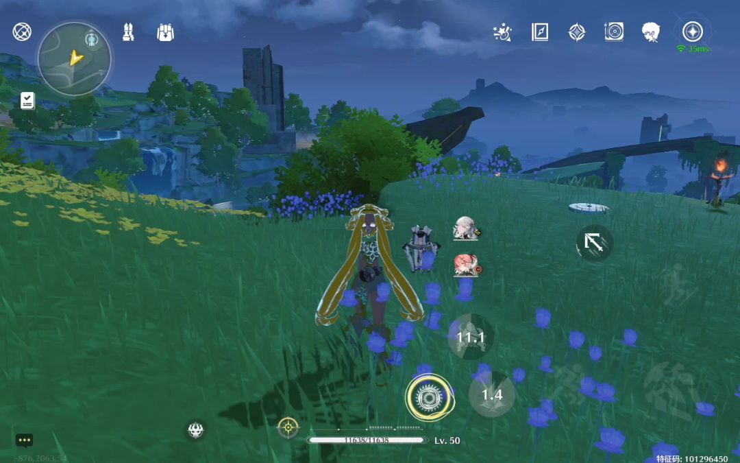video-4308300