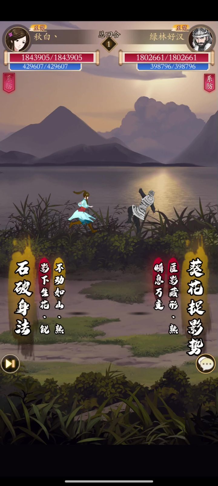阳奇门愈发离谱截图