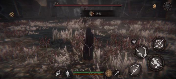 【一无四禁】伊琳娜VS圣父截图