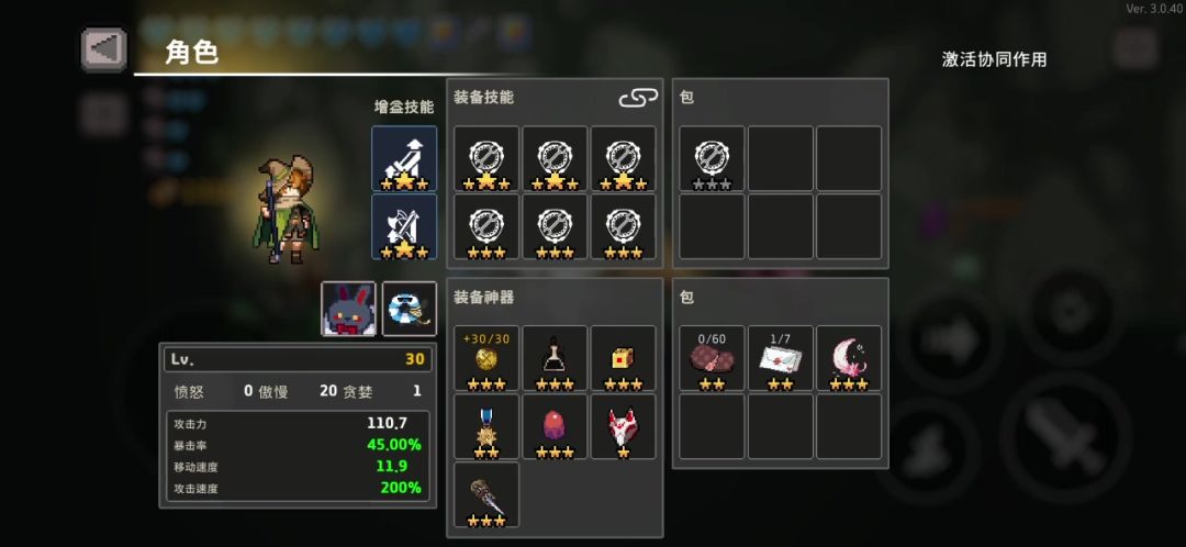 video-4308974