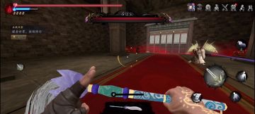 咒封流打法视频教学