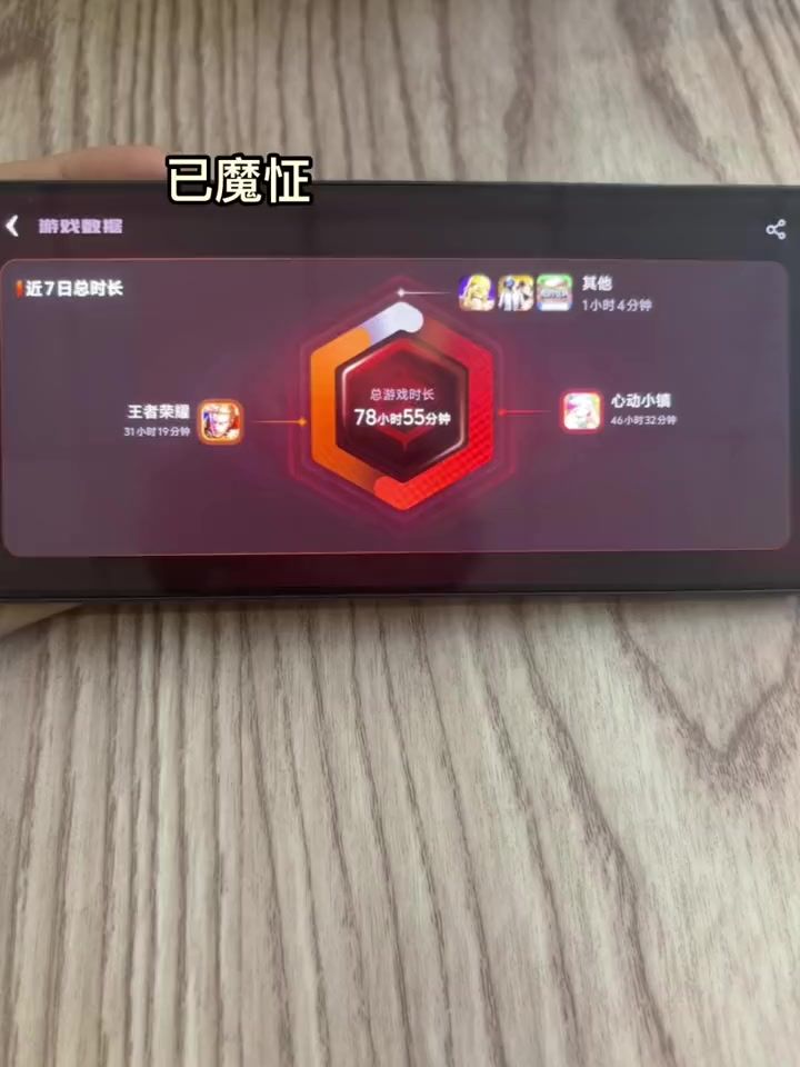 video-4309052