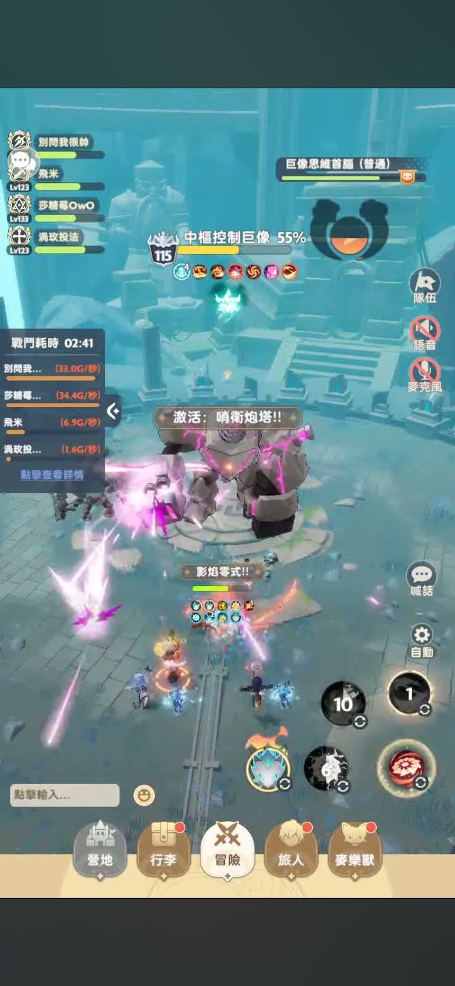 video-4309112